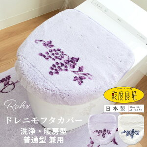 NX gC hjt^Jo[iʌ^Eg[^p^Cvji t^Jo[ W ӂ Jo[ z  R hL ^ \ z^Cv  킢  t[c p[v 