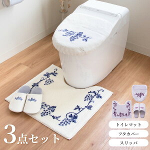 _11/1聚Si|Cg10{9OFFN[|I^NX gC3_Zbg(M[gC}bg55×60cm+ʌ^Eg[^pt^Jo[+Xbpj (  킢 O 唻 