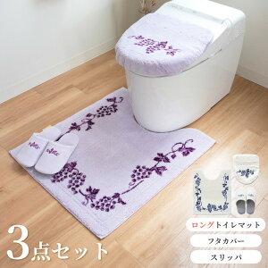 NX gC3_ZbgOgC}bg75×63cm+ʌ^Eg[^pt^Jo[+Xbpj ( gC  킢 O 唻 ~ uhE  􂦂 IJ v[g 