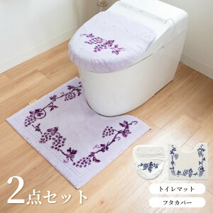 y10OFF12/4 20`zNX gC2_ZbgiM[gC}bg55×60cm+ʌ^Eg[^pt^Jo[j (  킢 ~ uhE  t[c 􂦂 EBg