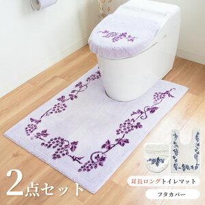 y18|Cg10{300~OFFN[|zNX gC2_ZbgiOgC}bg105×70cm+ʌ^Eg[^pt^Jo[j (  킢 { ~ uhE 