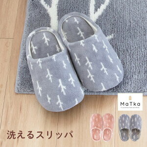 y10OFF12/4 20`z}gJ 􂦂 gCXbp ( 23`25cm܂őΉ )( Xbp  slippers k k  킢  i` Vv 􂦂  CeA v