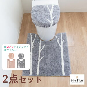 _5OFFN[|zz11/14 9:59܂Ł^}gJ gC2_Zbg (OgC}bg+hjt^Jo[) ( gC }bg Zbg k k  킢 􂦂 ~ Ȃ 