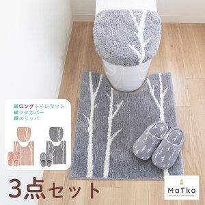 ySi|Cg5{11/16 23:59܂Łz}gJ gC3_Zbg (OgC}bg+hjt^Jo[+Xbp)@ gC }bg Zbg k  킢 􂦂 ~ YȂ 