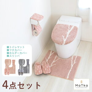 ySi|Cg5{11/16 23:59܂Łz}gJ gC4_Zbg (M[gC}bg+hjt^Jo[+Xbp+z_[Jo[) ( gC }bg Zbg k k  킢 