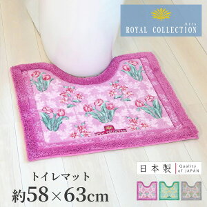 _11/1聚Si|Cg10{9OFFN[|I^{ CRNV A[c gC}bg 58×63cm ( M[TCY Vv 􂦂  ې sN O[ O[ Mt