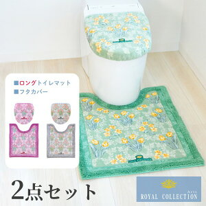 yubNtCf[960~N[|zzz{ CRNV A[c gC2_Zbg OgC}bg 75×63cm + t^Jo[ hj^Cv ( OTCY t^Jo[ 