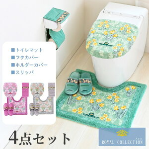 yubNtCf[960~N[|zzz{ CRNV A[c gC4_Zbg gC}bg 58×63cm + t^Jo[ hj^Cv + Xbp +z_[Jo[ ( ʌ^ 