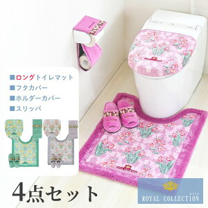 yubNtCf[960~N[|zzz{ CRNV A[c gC4_Zbg OgC}bg 75×63cm + t^Jo[ hj^Cv+Xbp +z_[Jo[( 