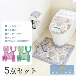 yubNtCf[960~N[|zzz{ CRNV A[c gC5_Zbg gC}bg 58×63cm + t^Jo[ hj^Cv +Xbp +z_[Jo[+g[