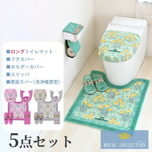 y10OFF12/4 20`z{ CRNV A[c gC5_Zbg OgC}bg 75×63cm + t^Jo[ hj^Cv+Xbp +z_[Jo[+g[֍Jo[ ( O