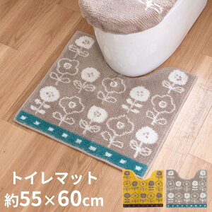 ySi|Cg5{11/16 23:59܂Łz|N gC}bg 55cm×60cm igC}bg M[TCY  k _ 킢 CG[ F O[ l炵 v[g  ԕ 