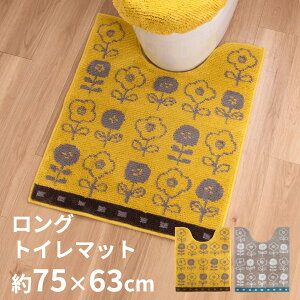 ySi|Cg5{11/16 23:59܂Łz|N gC}bg 75cm×63cm igC}bg OTCY 唻  k _ 킢 CG[ F O[ l炵 v[g  ԕ 