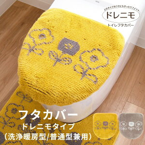 _܂Ƃߔ5OFFN[|zz^|N t^Jo[ hj^Cvi ʌ^ g[^ p t^Jo[  k _ 킢 CG[ F O[ l炵 v[g 