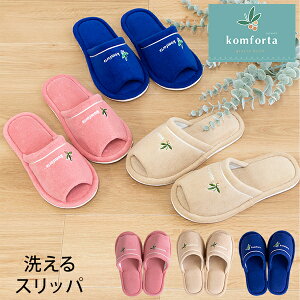 _11/1聚Si|Cg10{9OFFN[|I^RtH^5 􂦂Xbpi Xbp  킢 􂦂 sN x[W lCr[ V z l炵 v[g Mt