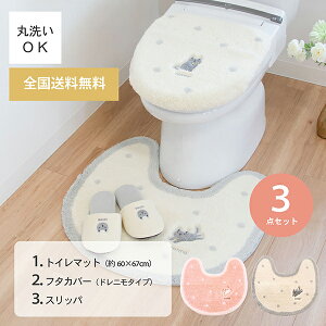 Lbg}6 gC3_Zbg gC}bg 60×67cm + t^Jo[hj^Cv + 􂦂 XbpigC}bg  킢 ˂ L L Aj} sN gC}bg hbg  