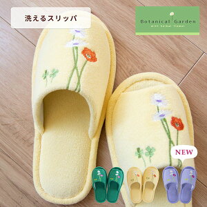 y10OFF12/4 20`z{^jJK[f Xbp iXbp gC gCXbp  킢 k {^jJ 􂦂 ԕ ׂ~߈z 1 v[g )