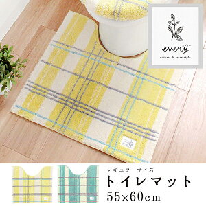 yubNtCf[960~N[|zzzGu[ gC}bg 55cm×60cm@@(gC}bg _炩 ӂӂ gC }bg BOTANICAL {^jJ A CG[ O[ `FbN 