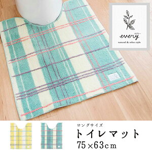 yubNtCf[960~N[|zzzGu[ gC}bg OTCY 75cm×63cm (gC}bg _炩 ӂӂ gC }bg BOTANICAL {^jJ A CG[ O[ 