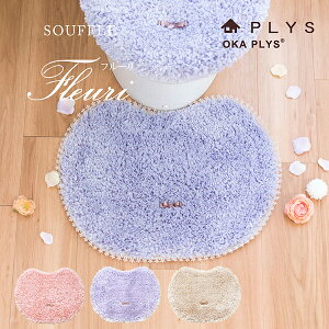PLYS(vX) t[Xt gC}bg 42cm×55cm (gC}bg 킢  sN x[W p[v { WF   t@[X ӂӂ ׂ~ l炵 