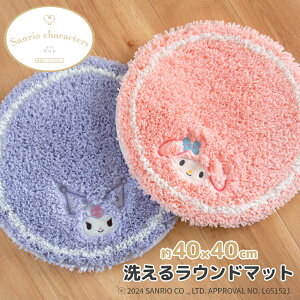 _N~a20NLOP5{N[|^TILN^[Y }J 􂦂}bg a40cm ( }bg }CfB }C ObY N~ N~ N~ObY T