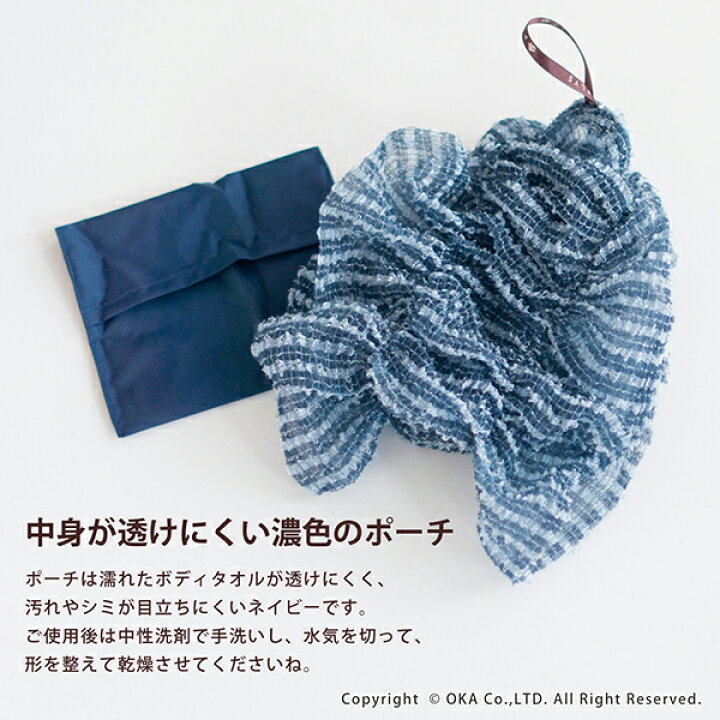 楽天市場】【日本製】PLYS LilleTOUR（リレッツァ）トラベルボディ 