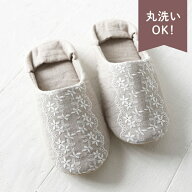ルームシューズ レース刺繍 日本製 ( スリッパ レース 夏用 冬用 室内 洗える おしゃれ ラッピング 日本…