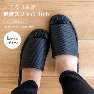 メンズサンダル 健康 サンダル 生活雑貨の人気商品 通販 価格比較 価格 Com