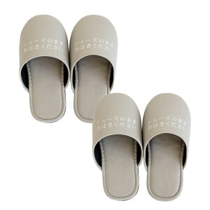 �y14���N1,400�~OFF�N�[�|���z�y�����ȓ��F2���Z�b�g�z�V���[�Y���̂܂܃X���b�p ( �C�̂܂� �V���[�Y ���̂܂� �X���b�p �������� �h�� �Z�b�g ���q�p �̈�� �g�C�� �֗� �W�� �t�B�b�g�l�X 