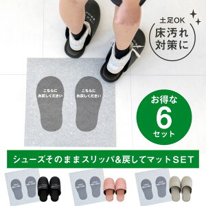 _11/1聚Si|Cg10{9OFFN[|I^V[Ŷ܂܃Xbp6+Xbp߂ă}bg6 ( Ĉ܂ V[Y ̂܂ Xbp h  Zbgqp ̈ gC 