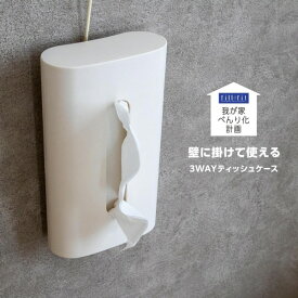 楽天市場 ティッシュケース 壁掛けの通販
