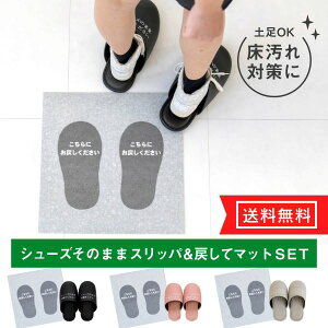 _11/1聚Si|Cg10{9OFFN[|I^V[Ŷ܂܃Xbp1+Xbp߂ă}bg6 ( Ĉ܂ V[Y Xbp  Zbg qp ̈ gC ֗ W t