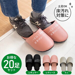 _11/1聚Si|Cg10{9OFFN[|I^yȓF20ZbgzV[Ŷ܂܃Xbp ( Ĉ܂ V[Y Xbp hЃObY qp ̈ gC ֗ W tBbgl