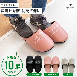 _11/1聚Si|Cg10{9OFFN[|I^y[zy[J[czyȓF10ZbgzV[Ŷ܂܃Xbp(Ĉ܂ V[Y Xbp  ̈ gC W 