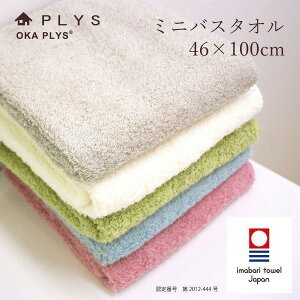 yc킸z^I oX~[Y ~joX^I 46×100cm (^I  ^I { oX^I ~joX^I tFCX^I zeX^C^I X^_[h ӂ