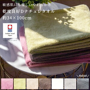 ^I xǍD Di`^I i^I Mtg  ^I { tFCX^I 炩 ӂӂ ӂӂ Vv  S z Jt X|[c^I Ɩp 