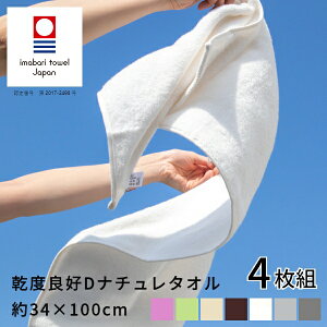 yJn4Ԍ10OFFN[|10/24 20`zxǍD Di` ^I 34×100cmy4Zbgzi Zbg {   z щHȂ tFCX^I oX^I Vv ӂ