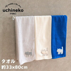 y撅20l聚20OFFN[|I10/4 20`zy{z˂ tFCX^I 33cm×80cm ^I tFCX  ˂ L lRgC V[Y ʏ LN^[ XgCv {[_