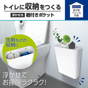 生理用品 収納 生活雑貨の人気商品 通販 価格比較 価格 Com