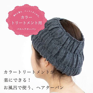 J[g[ggp oXwA^[o (wA^[o J[ g[gg ^[o  炩 bV C   oX[ { Vv v[g  )