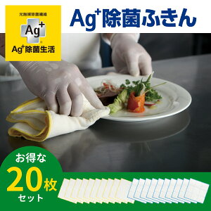 y12/1聚9OFFN[|P10{zyƖp20ZbgzAg+CȃjIĈȂۂӂ (IJ z z R hL Ag CI ɂȂ ze Ɩp vdl D)