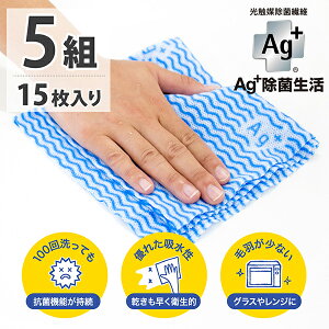 Ag+ۂӂ CȃjIĈȂ sDzӂ 5g(15)Zbg (sDz  ӂ Ag+ CI G[W[  R G z qI  G hL C jIC Ɩp S S Z