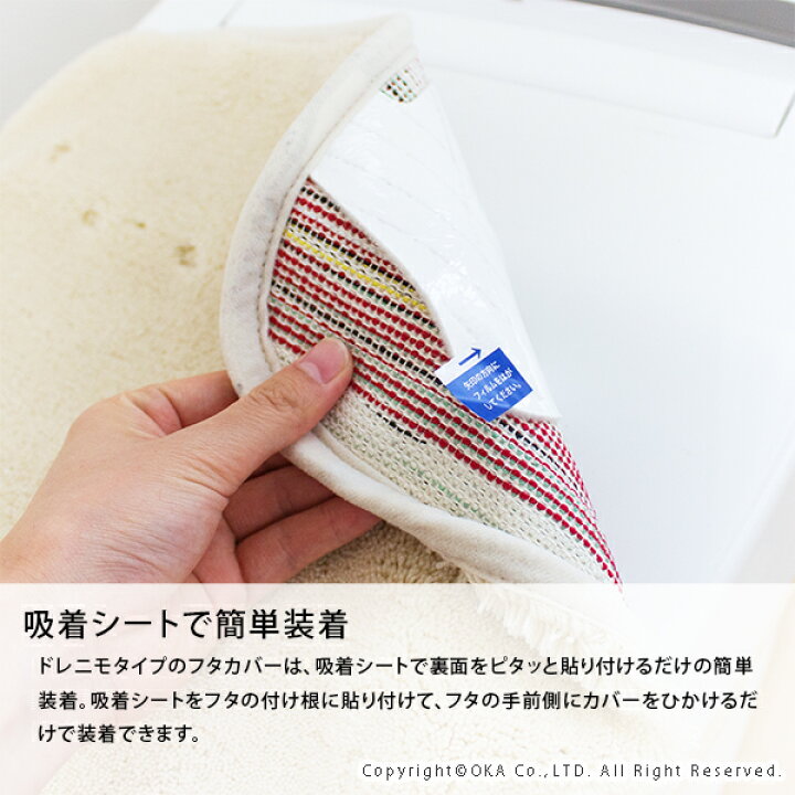 652円 大人気新作 オカ OKA ふたカバー パープル ドレニモタイプ VPルミナス ヴィーブル プルミエール 高級 シック 652円 大人気新作 オカ OKA ふたカバー パープル ドレニモタイプ VPルミナス ヴィーブル プルミエール 高級 シック