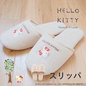 n[LeB th XbpiXbp@gCXbp gC }bg LeB LeB HELLO KITTY TI n[LeB 킢 l炵 v[g Mtg IJ  )
