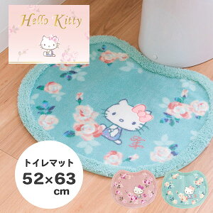 ySi9/24 1:59܂Łzn[LeBO[X gC}bg 52×63cmigC}bg gC }bg LeB LeB HELLO KITTY TI n[LeB 킢 l炵 v