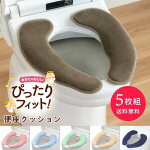 y5_Zbgz炭炭֍NbV AWF ( ֍Jo[  ֍NbV NbV ֍ N y 炭炭 ȒP z \ gC 􂦂 C ӂӂ 