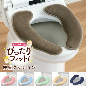 yubNtCf[960~N[|zzz炭炭֍NbV AWF ( ֍Jo[ ֍NbV ֍ N y 炭炭 ȒP \ gC 􂦂 ӂӂ   