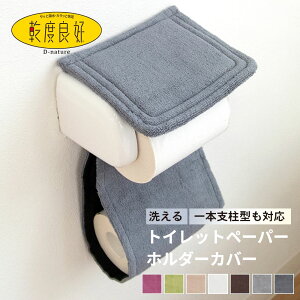 yubNtCf[960~N[|zzzxǍD Di`V[Y gCbgy[p[z_[Jo[ ( y[p[Jo[ z_[Jo[ gC}bg uh _ Vv 