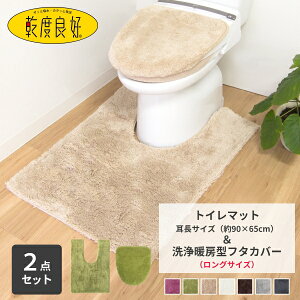 yubNtCf[960~N[|zzzxǍD Di` gC2_ZbgigC}bg90×65cm+g[Ot^Jo[jO gC}bg Zbg gC }bg Jo[ 