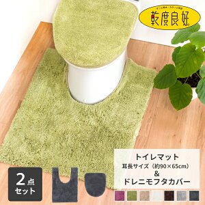 yubNtCf[960~N[|zzzxǍD Di` gC2_ZbgigC}bg90×65cm+hjt^Jo[jO gC}bg Zbg gC }bg Jo[ 